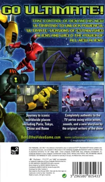 Ben 10 - Ultimate Alien - Cosmic Destruction (EU) box cover back